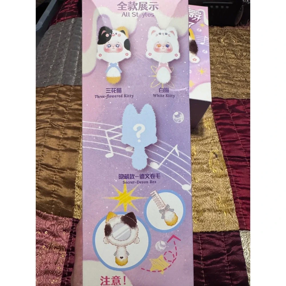Three Babies Toy Baboo Meow Comb‎ Mirror Set Blind Box Plush Cat SZB25-066